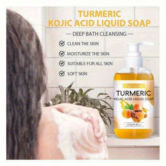 Turmeric Kojic Acid Body Wash 250g Deep Cleansing Skin Brightening - Rich Foam Liquid Soap for Dark Spots Hyperpigmentation Even Skin Tone Moisturizing Shower Gel All Skin Types 8.82 oz