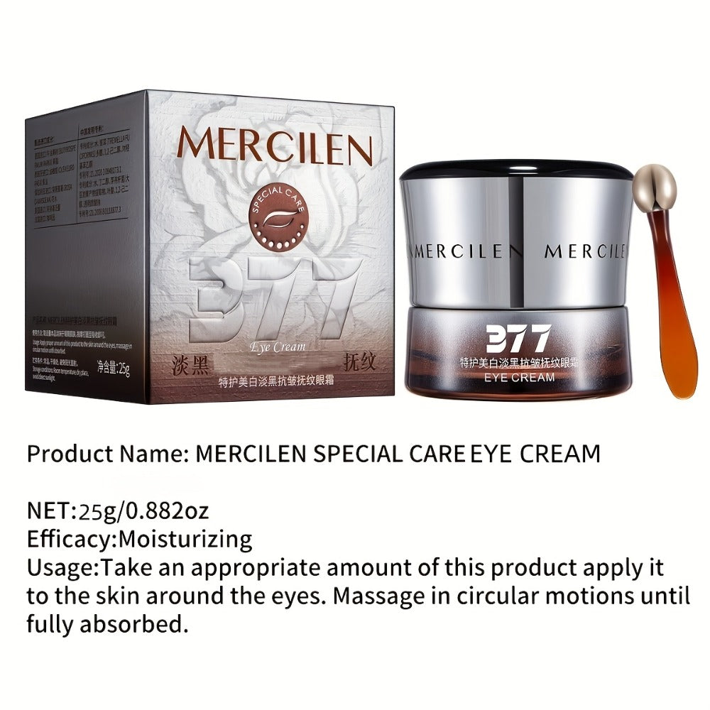 MERCILEN 377 Eye Cream, 25g Brown-and-Silver Cosmetic Jar with Included Metal Applicator Spoon
