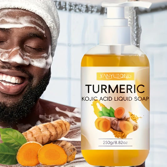 Turmeric Kojic Acid Liquid Soap 250g – Skin Brightening Body Wash for Dark Spots, Even Skin Tone, Deep Cleansing Rich Foam, Long-Lasting Fragrance, Gentle for All Skin Types