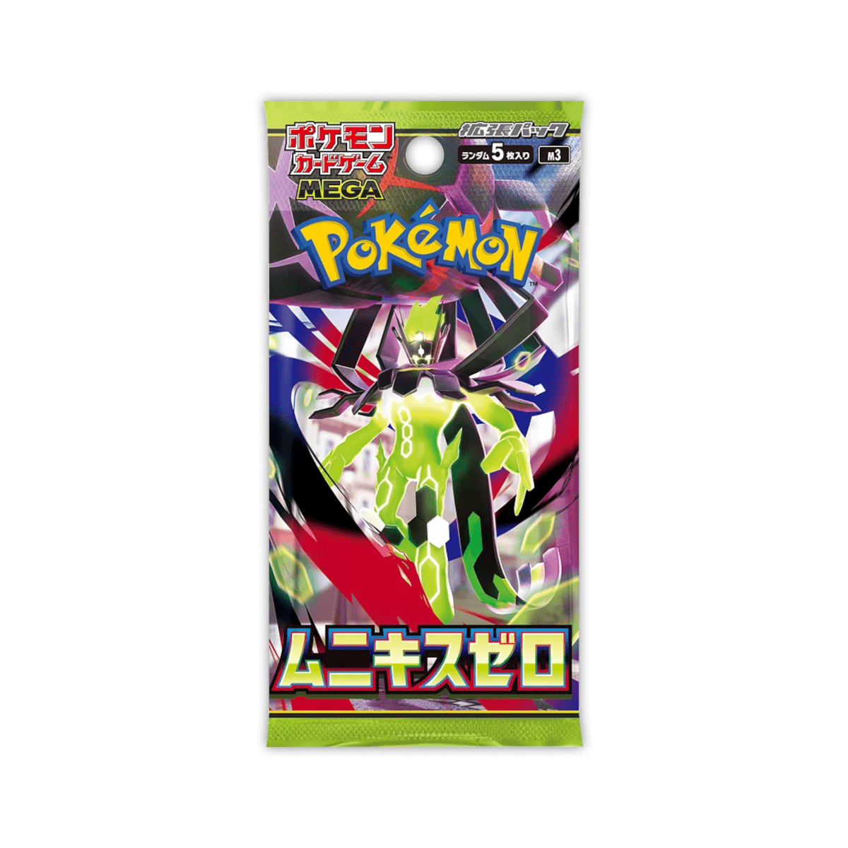 Trading Card Game Japanese-Language Nihil Zero M3 Booster Box with 30 Packs, 5 Cards Each and 150 Cards Total