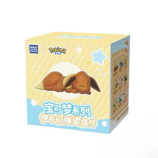 Eevee Eeveelutions Sleeping Pose Blind Box PVC Figure – All 9 Characters Vaporeon Jolteon Flareon Espeon Umbreon Leafeon Glaceon Sylveon, Kawaii Collectible Desk Ornament Gift for Pokemon Fans