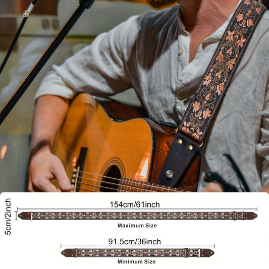 Jacquard Guitar Strap, 2-Inch Adjustable Strap with Picks and Locks detail image