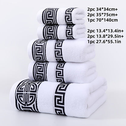 5-Piece 100% Cotton Towel Set – 1 Bath Towel, 2 Hand Towels & 2 Washcloths | Ultra-Soft, Highly Absorbent, Exquisite Pattern Design for Home Bathroom