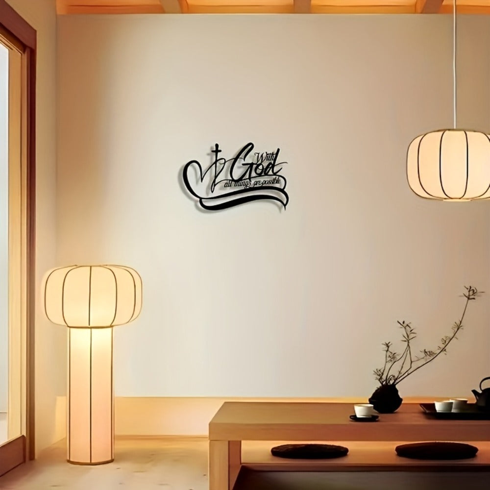 With God All Things Are Possible Metal Wall Sign in Black Script, 11.81 x 7.87 Inches for Indoor Display