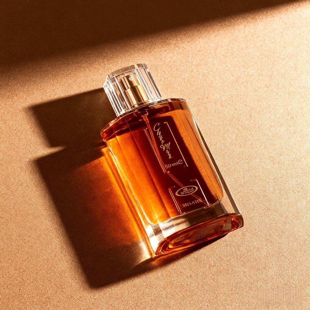 Women's Perfume Oriental Gourmand 50ml - Warm Cocoa Smooth Musk Long Lasting Fragrance, Comfortable Feminine Scent for Dates Business Daily Wear, 1.69 fl oz Gift