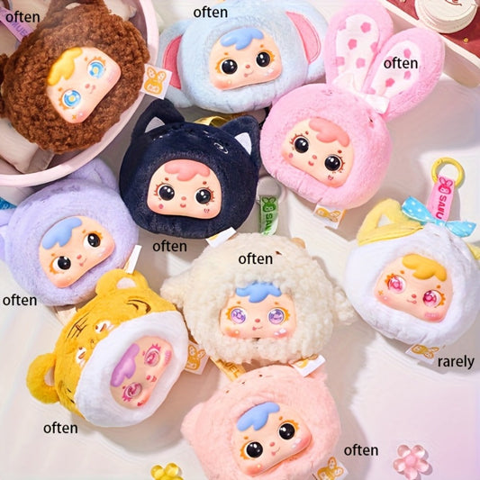 Cute Plush Animal Doll with Big Eyes – Samuel Small Animal Series Stuffed Furry Toy Random Style Soft Huggable Home Decor Desk Ornament Gift for Kids Teens Adults Birthday Valentine Easter Christmas