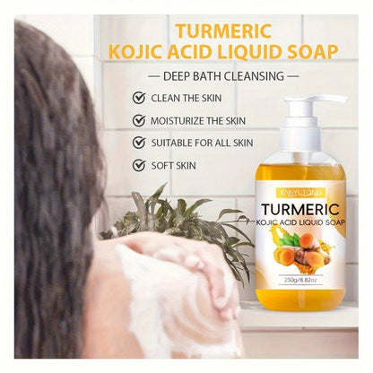 Turmeric and Kojic Acid Liquid Body Wash in a 250g Amber Pump Bottle with Single-Piece Option