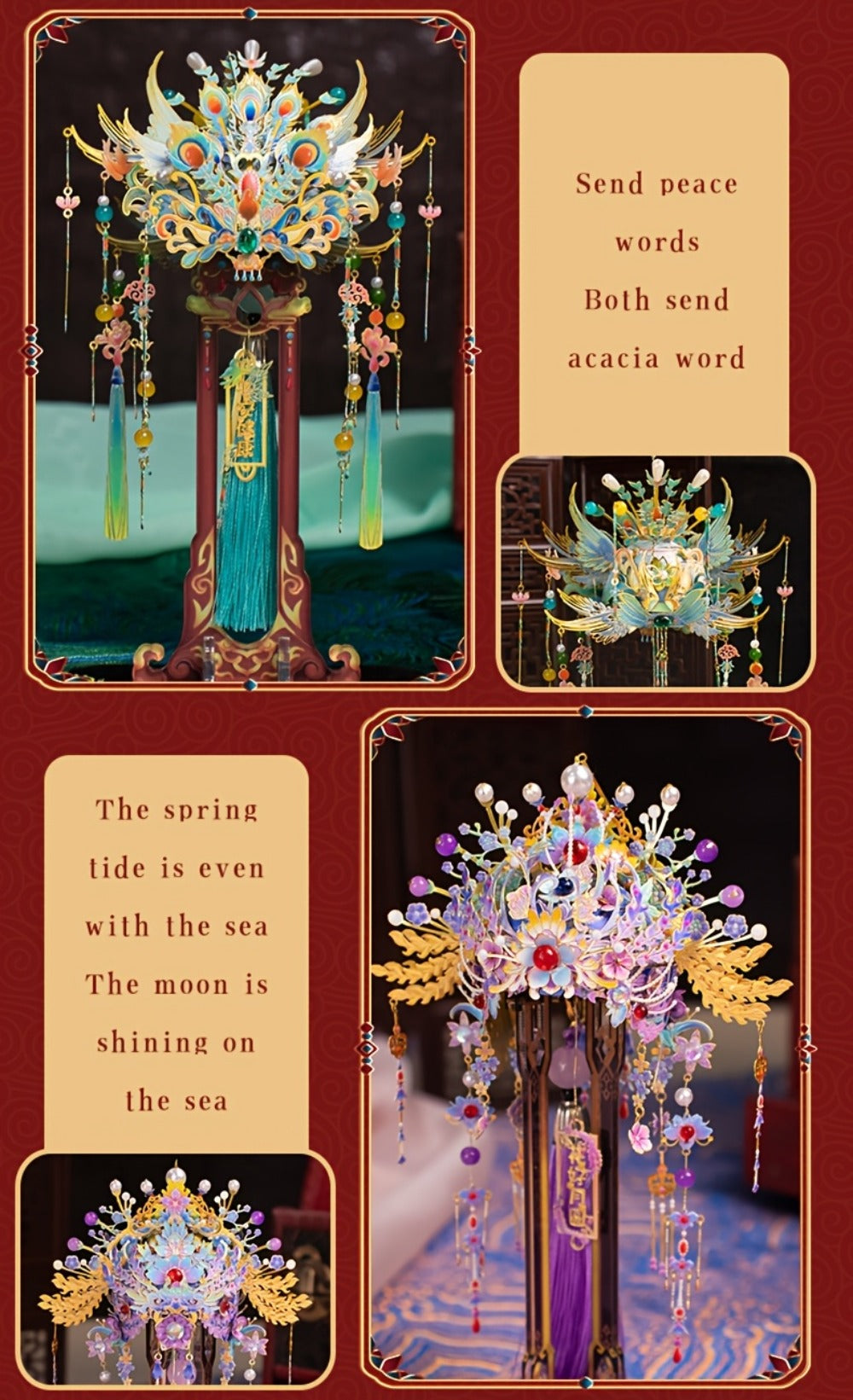 3D Metal Phoenix Crown Model Kit with Qingluan Ornament or Wutong Tree Display Bracket Checkout Options