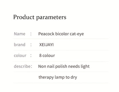 Gel Nail Polish Set with XEIJAYI Label, 8 Magnetic Cat Eye Colors, 0.51oz Bottles and Magnet Tool