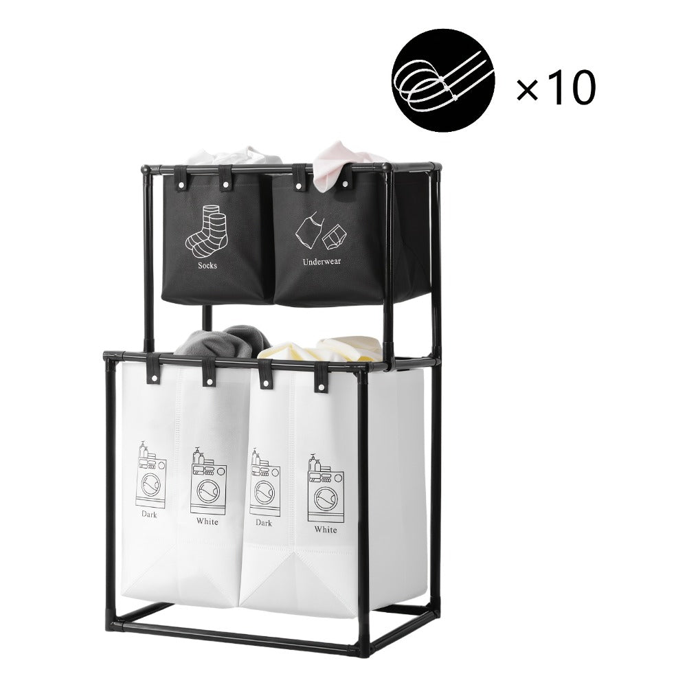 Two-Tier Laundry Sorter Hamper with Upper Compartments, Four Removable Lower Bags and Elevated Frame