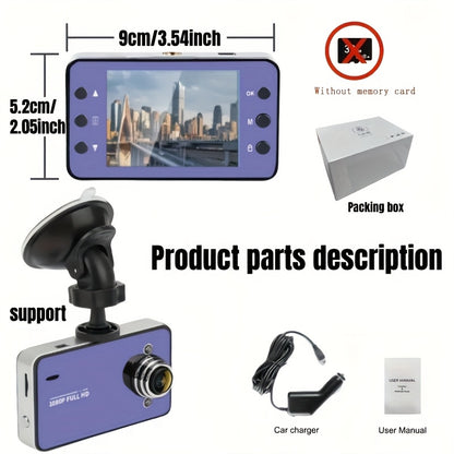 1080P Dash Cam with Night Vision & Loop Recording – 2.2" Car DVR Camera, Suction Cup Mount, Single Lens, No SD Card Required, Available in 4 Colors