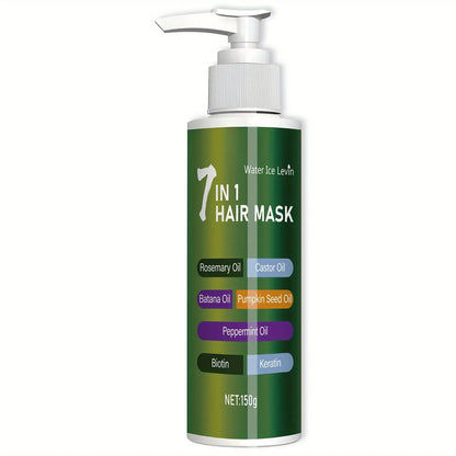 150g 7-in-1 Hair Mask in Green Pump Bottle, Offered in Single-Bottle or Two-Bottle Quantity Options