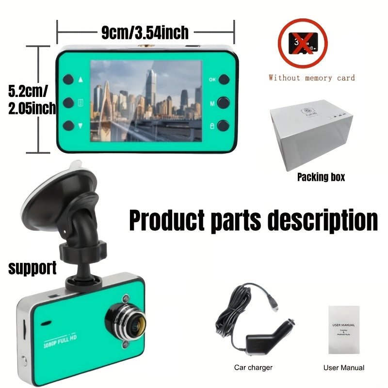 1080P Dash Cam with Night Vision & Loop Recording – 2.2" Car DVR Camera, Suction Cup Mount, Single Lens, No SD Card Required, Available in 4 Colors