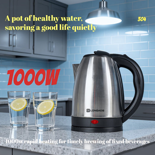 Electric Kettle Stainless Steel 2L Large Capacity - 1000W Fast Boiling Water Kettle with Seamless Interior Safe Odor-Free Design for Family Kitchen Gatherings 67.63oz Black