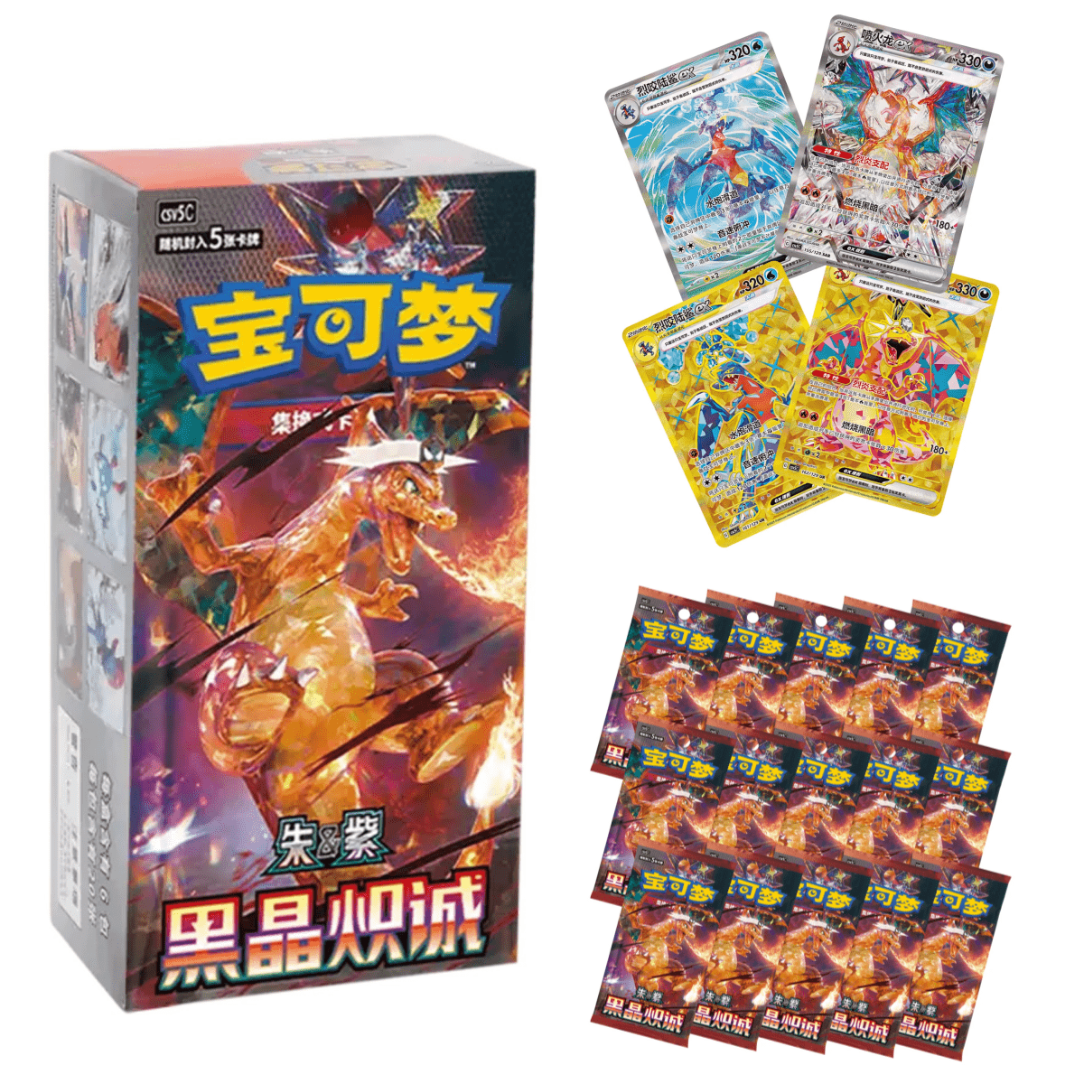 Trading Card Game Dark Crystal Blaze Simplified Chinese Booster Box with 15 Packs and 5 Cards Per Pack