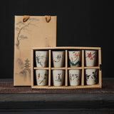 1set cup