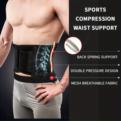 Adjustable Weightlifting Support Belt with Breathable Polyester and S, M or L Size Options