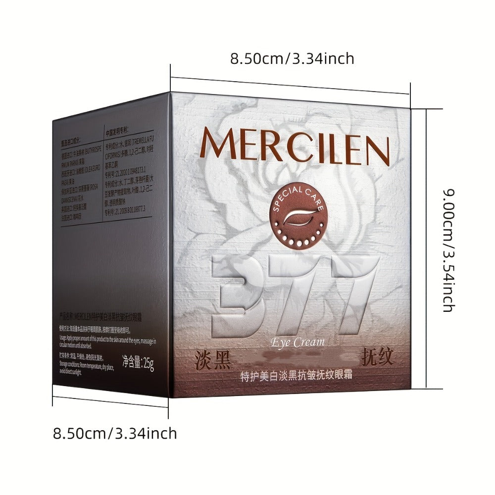 MERCILEN 377 Eye Cream, 25g Brown-and-Silver Cosmetic Jar with Included Metal Applicator Spoon