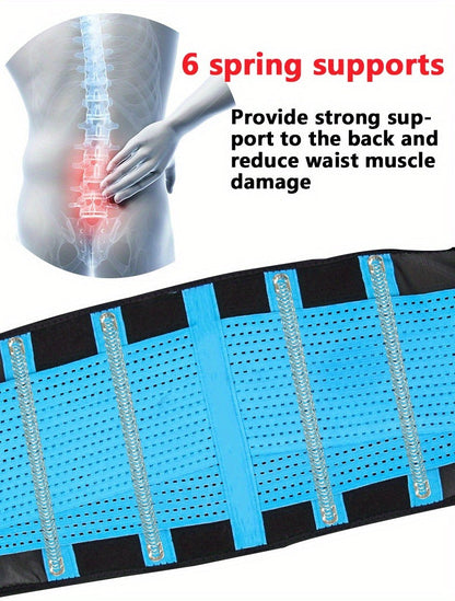 Adjustable Weightlifting Support Belt with Breathable Polyester and S, M or L Size Options