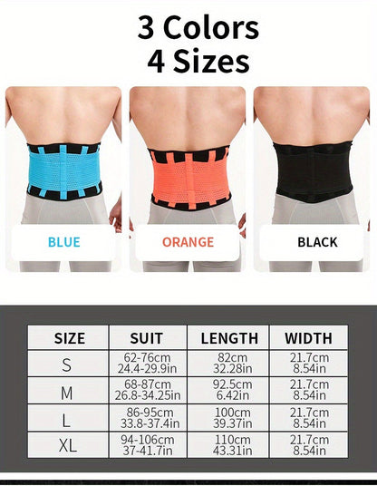 Adjustable Weightlifting Support Belt with Breathable Polyester and S, M or L Size Options