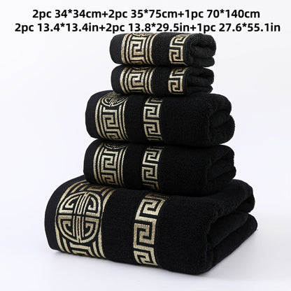 5-Piece 100% Cotton Towel Set – 1 Bath Towel, 2 Hand Towels & 2 Washcloths | Ultra-Soft, Highly Absorbent, Exquisite Pattern Design for Home Bathroom