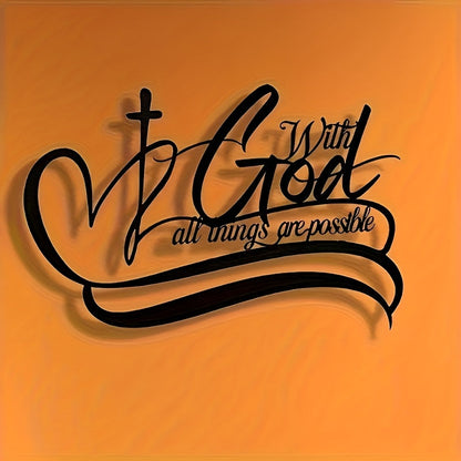 With God All Things Are Possible Metal Wall Sign in Black Script, 11.81 x 7.87 Inches for Indoor Display