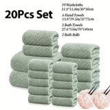 20pcs Bean Green