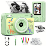 Green-B