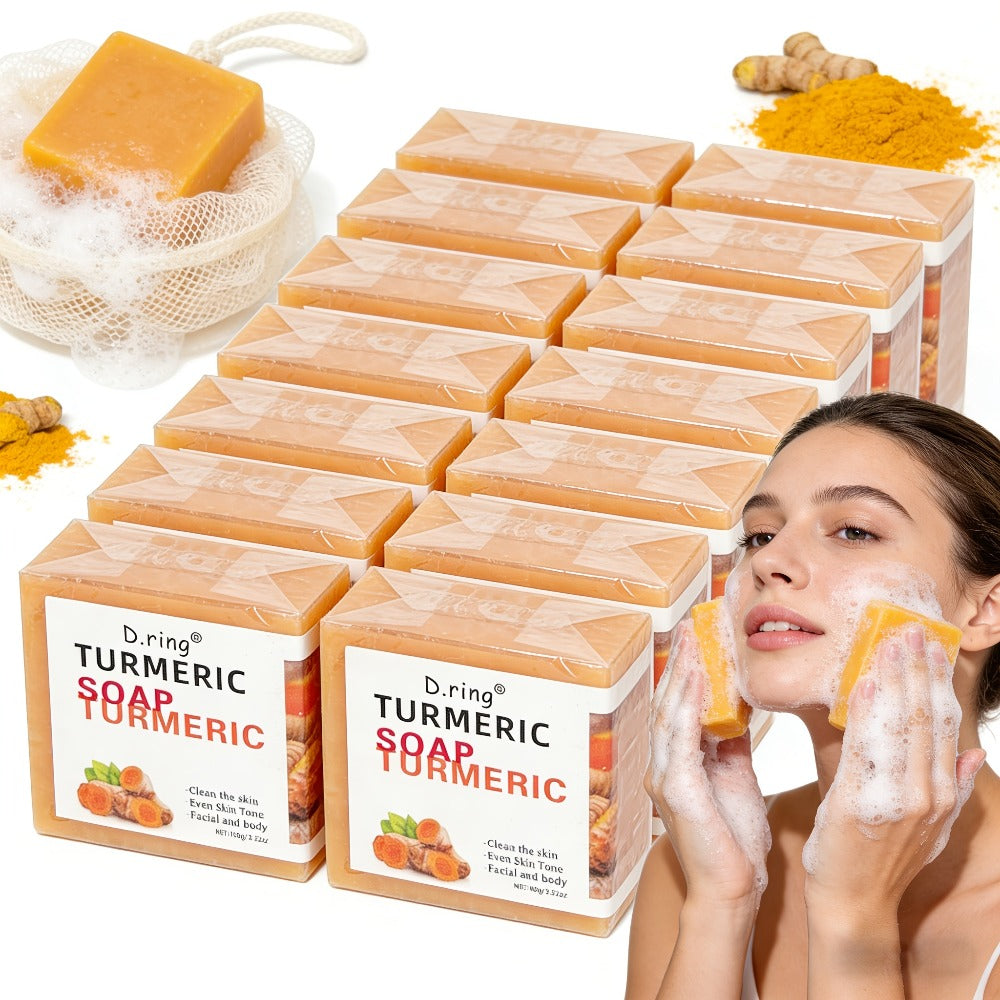 Kojic Acid Brightening Soap Bars 15-Pack — Turmeric Lemon Natural Face & Body Cleanser, Cold Processed Paraben-Free Formula, Gentle Exfoliation for All Skin Types, Bulk Value Set