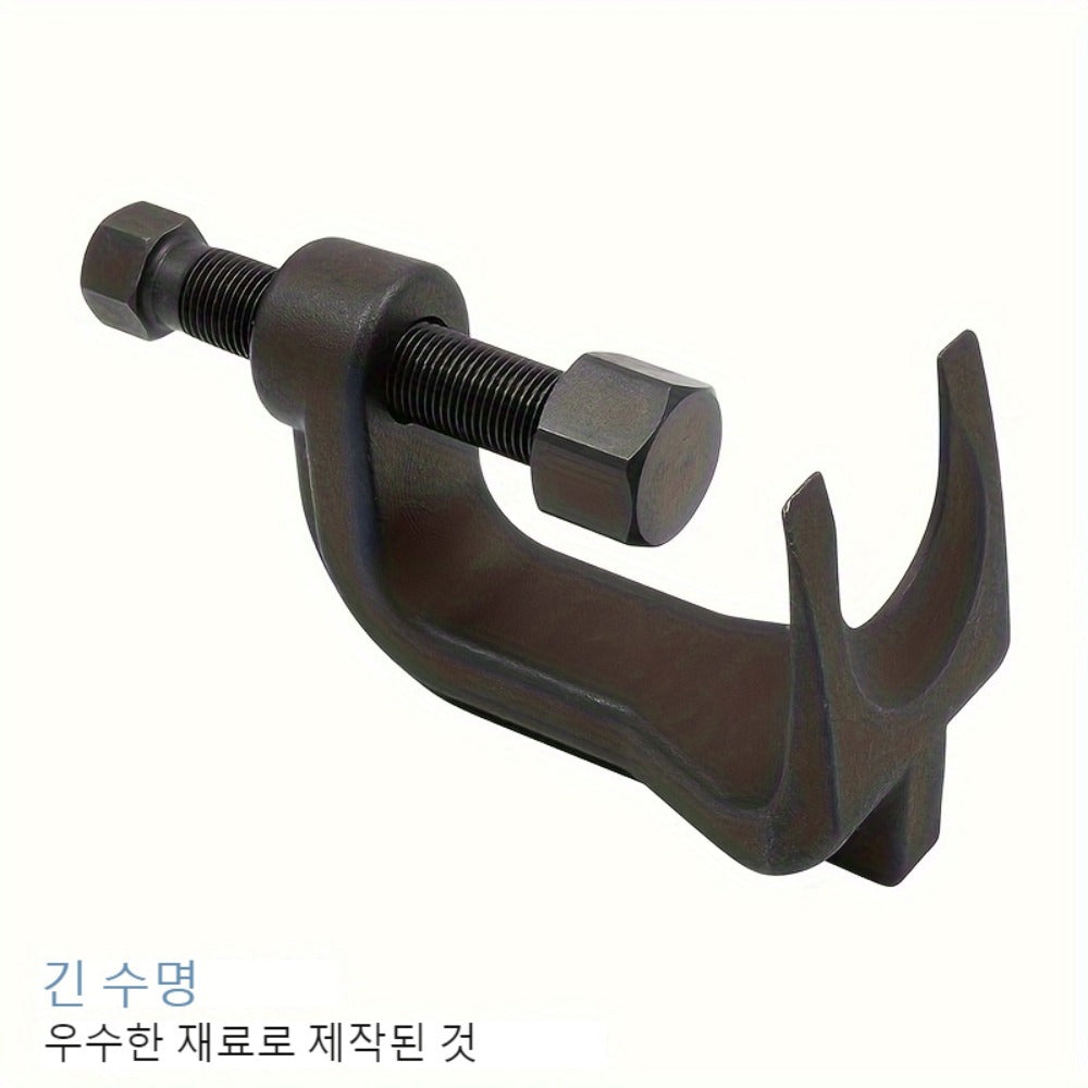 Ball Joint Separator & Puller Tool 2-3/8" - Universal Lower Control Arm Prying Tool for Ford, Lincoln, Mercury - Car Truck SUV