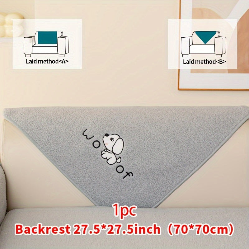 Sofa Cover Embroidered Plush-Texture Panels for Single to 4 Seats, Backrest, Armrest or Pillowcase