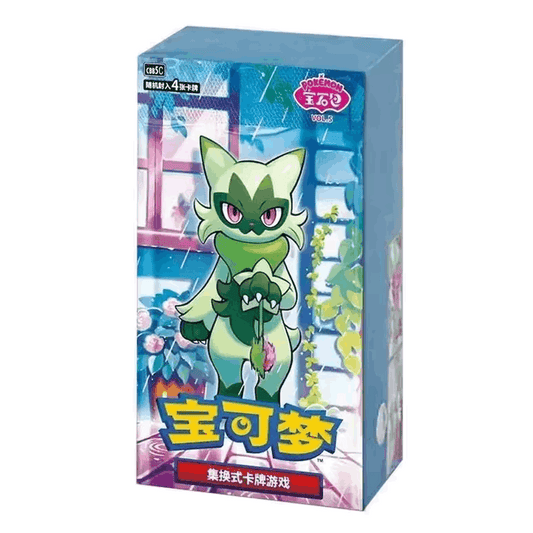 Trading Card Game Gem Pack Volume 5 Simplified Chinese Booster Box with 18 Packs and 72 Cards