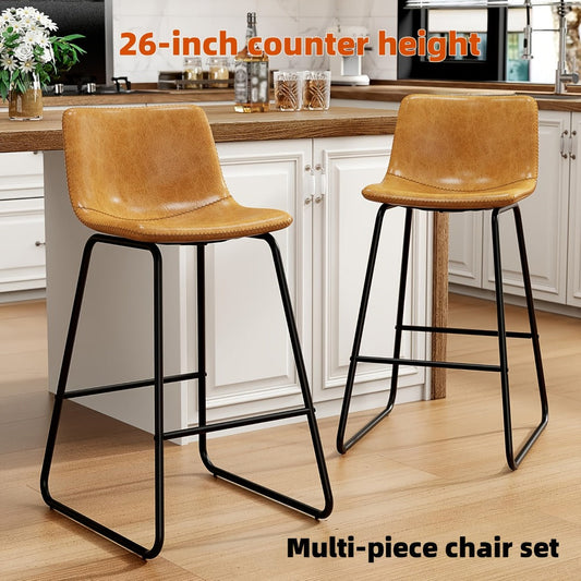 Bar Stool, Counter Height Bar Stools Set of 2 or 3, Faux Leather Upholstered Barstools 26 shown in the main product view