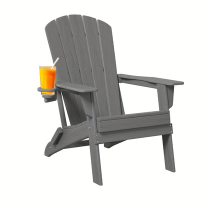 Folding HDPE Adirondack Outdoor Chair with Cup Holder in Four Colors and One-, Two- or Four-Piece Sets