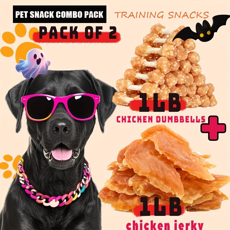 Dog Treats Chicken, Duck and Egg Yolk Assortment with Multi-Bag, 350g and 25 x 4g Options for Dog Reward Use