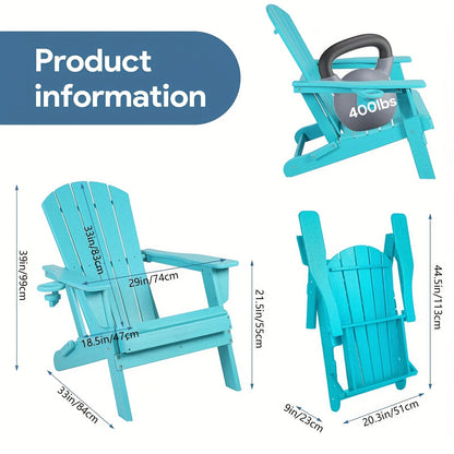 Folding HDPE Adirondack Outdoor Chair with Cup Holder in Four Colors and One-, Two- or Four-Piece Sets