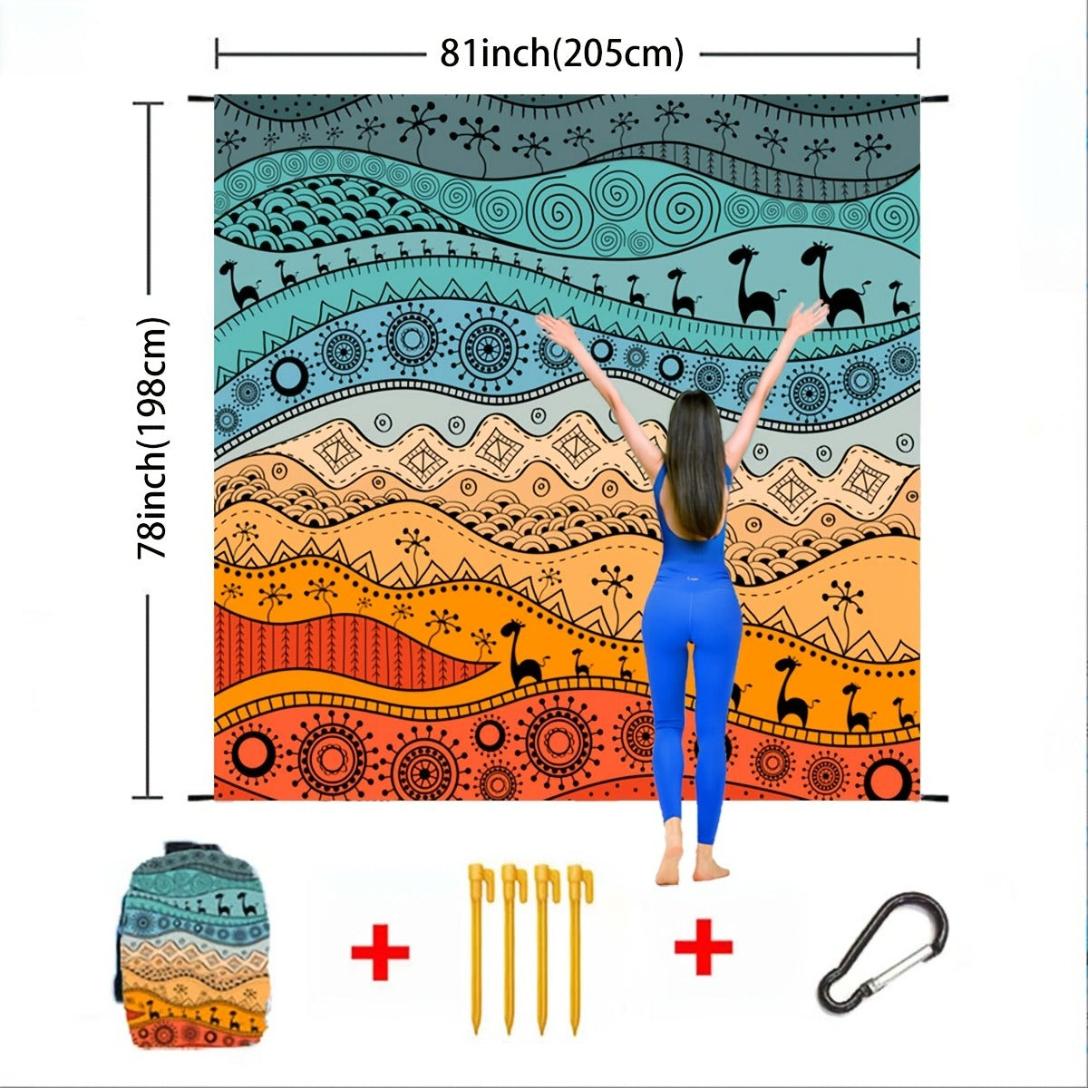 Printed Beach Mat with 19 Exact Size-and-Pattern Options, 198 x 205cm to 275 x 305cm with Stakes and Pouch