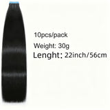 22inch