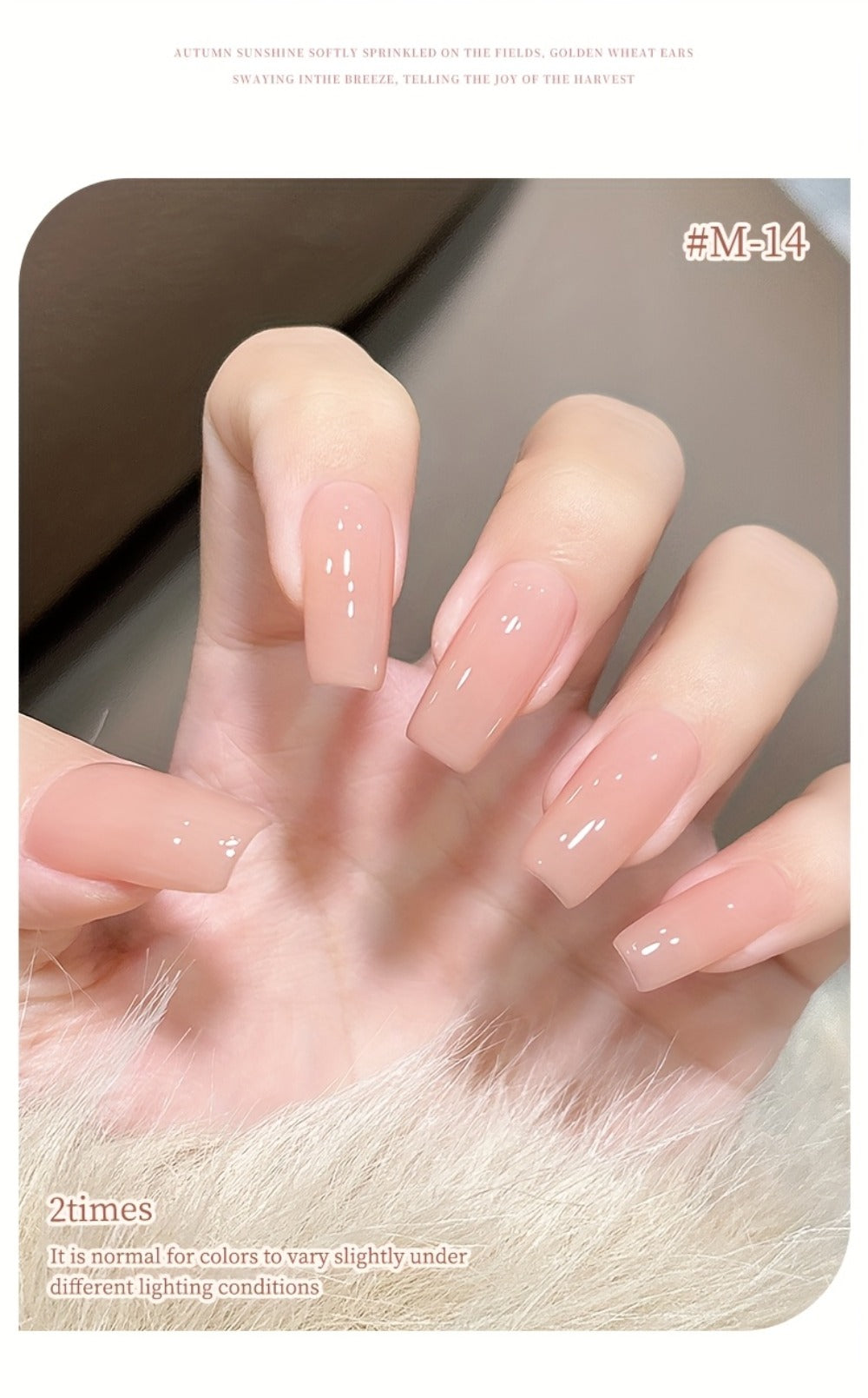 Gel Nail Polish 6-Piece 15ml Jelly Set with Glass Finish in Shades M14, M16, M17, M18, M19 and M20