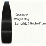 24inch