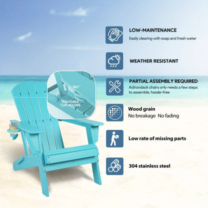 Folding HDPE Adirondack Outdoor Chair with Cup Holder in Four Colors and One-, Two- or Four-Piece Sets