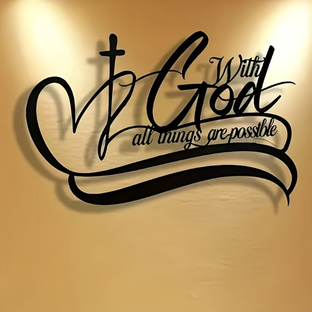 With God All Things Are Possible Metal Wall Sign in Black Script, 11.81 x 7.87 Inches for Indoor Display