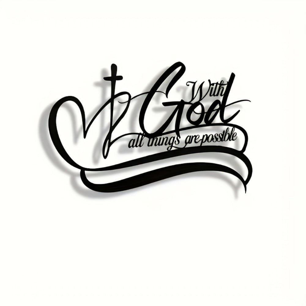 With God All Things Are Possible Metal Wall Sign in Black Script, 11.81 x 7.87 Inches for Indoor Display