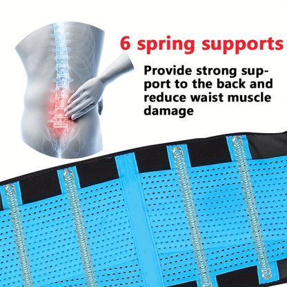 Adjustable Weightlifting Support Belt with Breathable Polyester and S, M or L Size Options