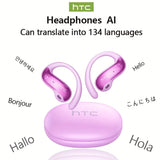 Purple - AI Translation Version