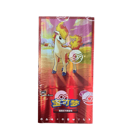 Trading Card Game Gem Pack Volume 4 Simplified Chinese Booster Box with 18 Packs and 72 Cards Total