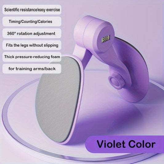 Pelvic Floor Trainer – Thigh Exerciser & Inner Leg Slimming Equipment, Yoga Hip Muscle Strengthener for Women, Body Fitness Shaping Tool