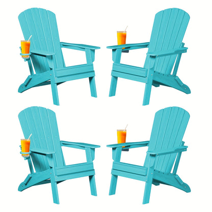 Folding HDPE Adirondack Outdoor Chair with Cup Holder in Four Colors and One-, Two- or Four-Piece Sets