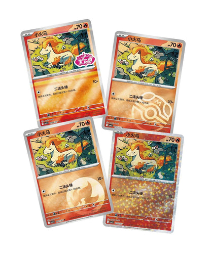 Trading Card Game Gem Pack Volume 4 Simplified Chinese Booster Box with 18 Packs and 72 Cards Total