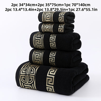 5-Piece 100% Cotton Towel Set – 1 Bath Towel, 2 Hand Towels & 2 Washcloths | Ultra-Soft, Highly Absorbent, Exquisite Pattern Design for Home Bathroom
